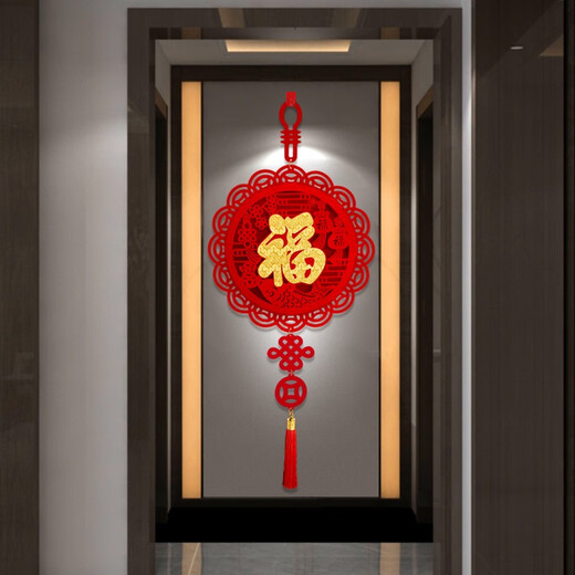 Bendiciones de puerta de entrada 2025 colgante chino colgante chino nudos festival de primavera de primavera Año Nuevo Año Nuevo pegatinas decorativas de puerta decorativa Koi Bendición de bendición Double-espesado con gancho 0cm*0cm 49112cm adecuado para la pared de fondo de puerta de entrada