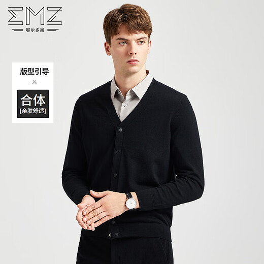 EMZ Ordos [pure wool] Autumn antibacterial warm v-neck business casual men's knitted cardigan jacket Black L 175/92A