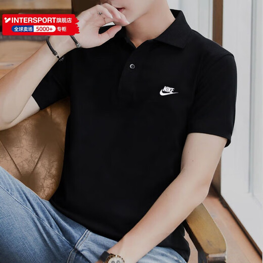 Nike (NIKE) T-shirt men's 25 summer new sportswear casual fashion training breathable lapel polo shirt short sleeve FN3895-010/big/show photos and return 5 S