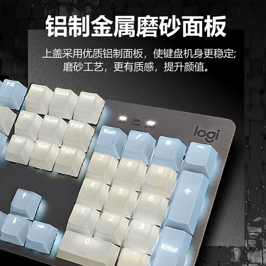 Z Mechanische Tastatur K845 Kabelgebundene blau und weiße doppeltpaarige Pulver für Mädchen modische und einfache hochwertige Büro-Blau-Blau-und-weiße offizielle Standard-Nr. 104 Schlüsselblau-Achse