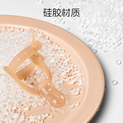 Dr. Ma's teether prevents babies from sucking hands, gloves prevents babies from sucking fingers, soothes oral cravings and quits eating hands, thumb gloves, teether gloves, 1 piece