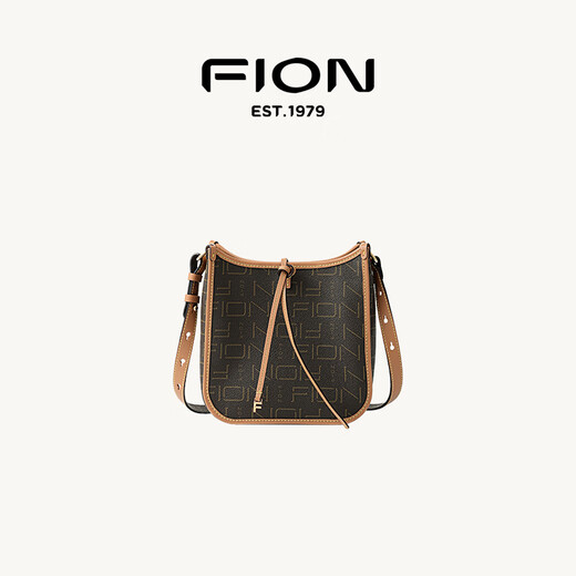菲安妮（FION）2025新款包包女包单肩斜挎包百搭时尚通勤马鞍包七夕情人节礼物