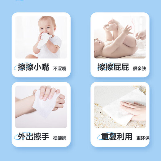 Disney baby hand and mouth wipes makeup remover wipes strawberry bear wipes 40 pumps newborn baby hand and mouth wipes 2 thick 80 pumps thickening upgrade 2 large packs