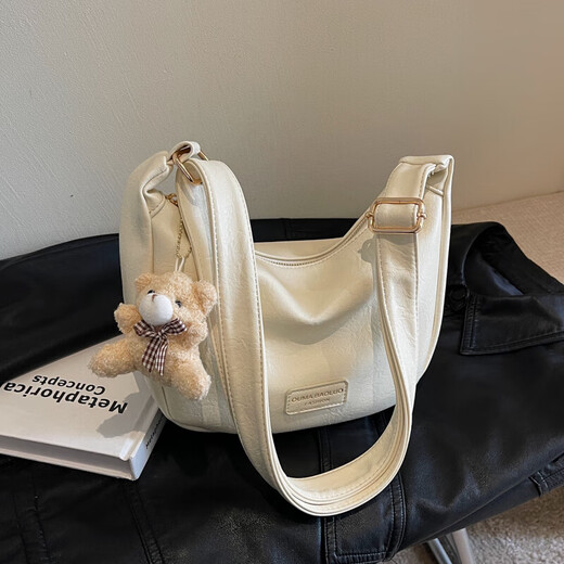 Yaying Fashion Commuting Shoulder Bag PU Soft Leather Bag Women's New Four Seasons Versatile Portable Simple Messenger Bag Korean Version Beige Pendant Log Letter Random