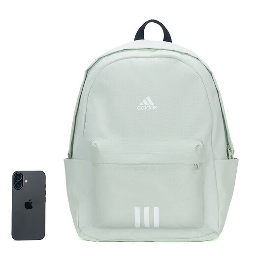
Adidas (adidas) men's bag women's bag 25 autumn new running backpack student schoolbag casual daily computer bag large capacity backpack KC9896/shallow mint green/shower pictures and 5 MISC/all size