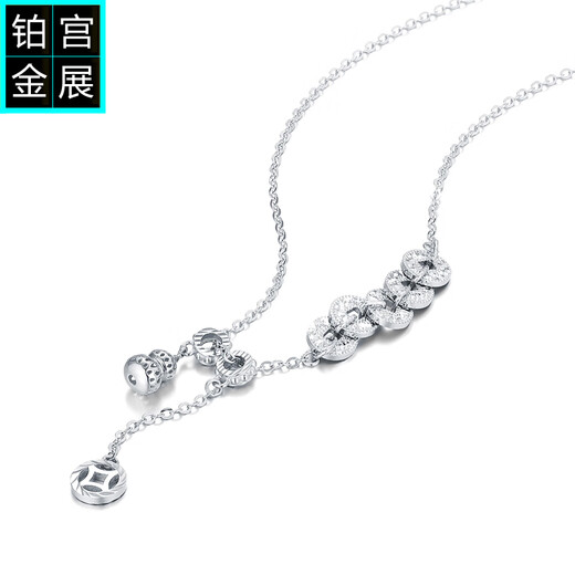 Gongzhan pt950 platinum Five Emperors Money Gourd Necklace Tassel Coin Pendant Retro National Trend Authentic Platinum Chain Set for Women Five Emperors Money Gourd Platinum Necklace About 9.2 Grams