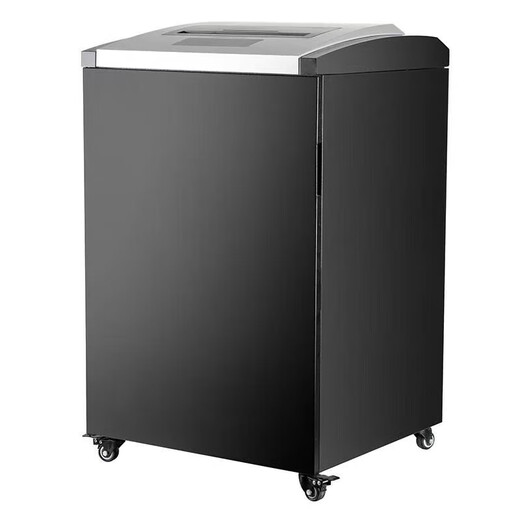 
AURORA AS40430CD Destruction Shredder Destruction Machine Level 4 Confidential (Correction Card, CD, Paper, Needle, 40 sheets of continuous shredding of paper at a time for 24 hours