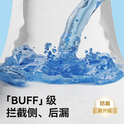 taoqibaby训练裤宝宝婴儿如厕隔尿裤可换洗尿布尿不湿神器