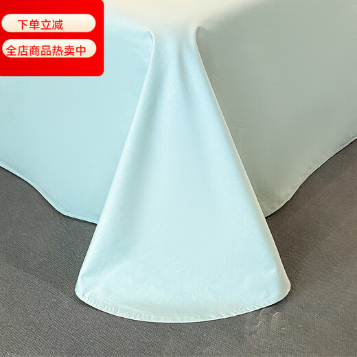High-end 200 count cotton four-piece set, long-staple cotton pure cotton duvet cover and fitted sheet, skin-friendly, light luxury embroidered bedding for naked sleeping, Shame Flower-Aqua 1.8m duvet cover, extra large fitted sheet, four-piece set