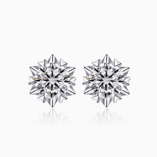 I Do platinum PT950 earrings for women, snowflake diamonds, classic six-claw pair of diamond earrings, simple temperament, fashionable and versatile for men, classic four-claw 50-point diamond earrings pair