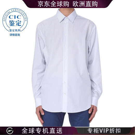 EMPORIO ARMANI安普里奥·阿玛尼（Emporio Armani） 25SS 长袖衬衫 男士 图色EM000195TE14122 20 |    IT-44