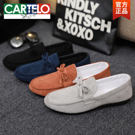 
CARTELO Summer New Breathable Beanie Shoes for Men's Versatile Lightweight Men's Casual Lazy Sneakers with Soft Sole Old Beijing Cloth Shoes D753 Black 41 Small foot fat shot one size