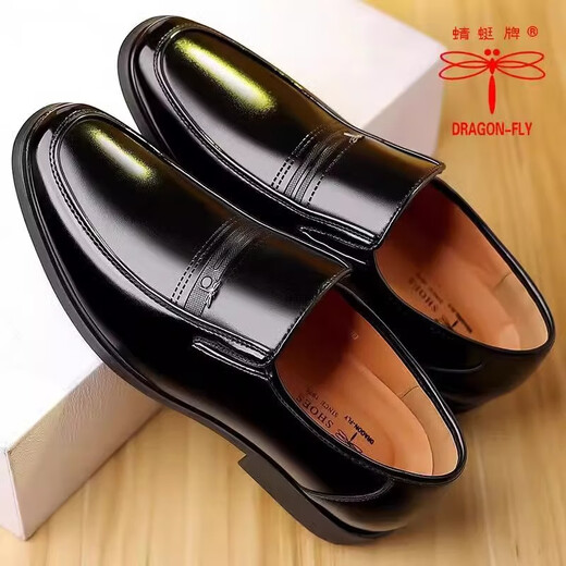 Dragonfly Brand Cuir Chaussures For Men 2025 Nouveau véritable cuir de cuir véritable Chaussures de papa à la semelle de vache et à la semelle de vache à moyennes et âgées