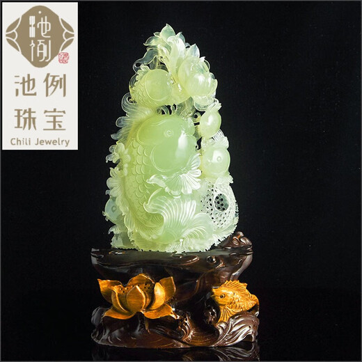 池例岫玉器摆件天然玉石鱼摆件客厅玄关玉鱼篓岫岩玉雕件家居礼物 F724号