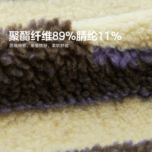 Jnby por Jnby New Jiangnan tela IMITACIÓN DE LA Ropa infantil Fur A-Type Composite Lapel de manga larga 25 Autumn Boys 1p9t11730 964/khaki tiras/cuadrícula 100 cm