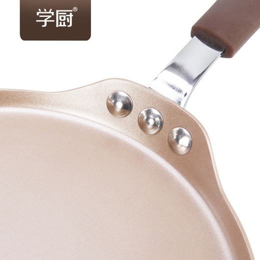 学厨【新品】6寸8寸不粘薄饼班可丽饼鸡蛋煎饼果子煎锅平底锅家用烘焙 WK9738-班戟煎盘【复合底】 8寸