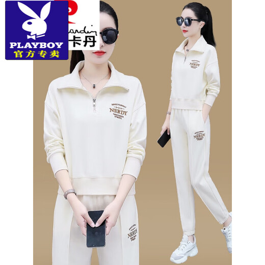 Playboy (PLAYBOY) sweatshirt suit for women in spring and autumn 2025 new sports and casual fashionable small feet pants temperament autumn two-piece set milk apricot color M