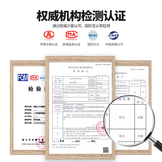 Maxcook steamer all 304 stainless steel 30cm three-layer steamer temperature-sensitive double-bottom soup pot gas induction cooker universal MCZ743