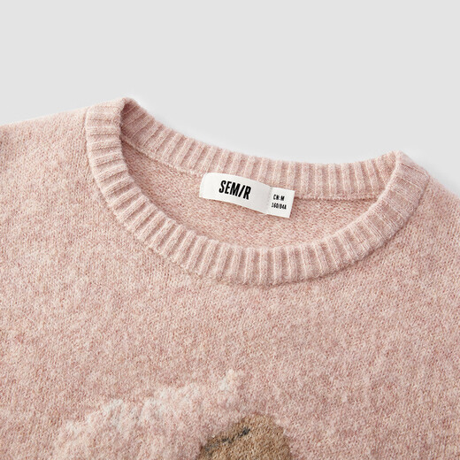 
Semir sweater for women in winter design cute pet jacquard soft top 2025 cute niche sweater 109725107006