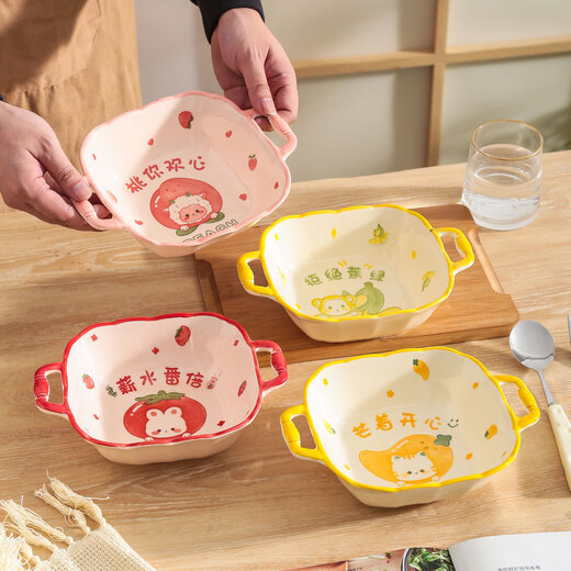 New cute double-eared instant noodle bowl, underglaze color ceramic bowl, salad bowl, household cartoon snail noodle student noodle soup bowl, 8.5-inch double-eared bamboo square bowl 1 piece
