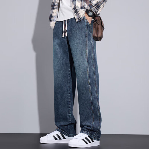 Le nouveau style de style de LNOC Li ning pour le pantalon masculin masculin lâche américain pour les hommes pour le style mince d'été li ning hailong home 9583 bleu + 9856 bleu m