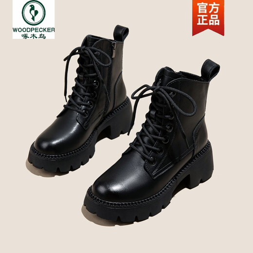 Bottes en cuir de pic pour femmes 2025 Automne et printemps Nouveaux bottes Martin à la mode rétro de vache et à la mode britannique