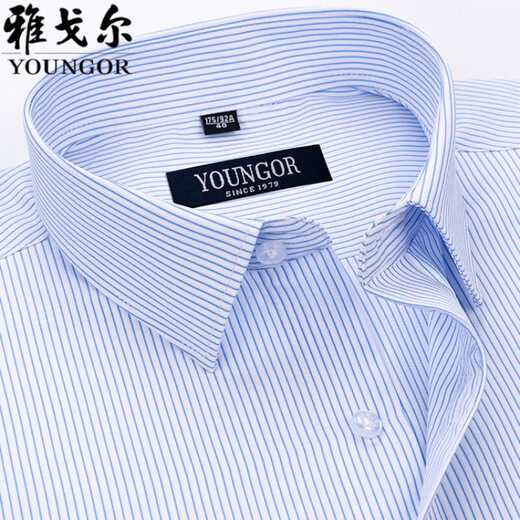Tienda emblemática de Yager Store Oficial de manga corta para hombres Traje informal de negocios de verano