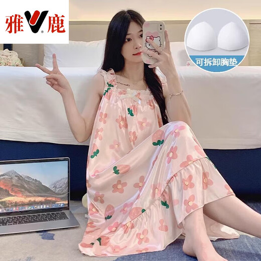 雅鹿睡裙女夏季自带胸垫冰絲凉感吊带睡衣夏天女士甜美可爱家居服春秋 3889不可拆胸垫 M 75-100斤