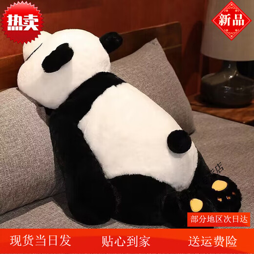 Süße kleine Waschbärpuppe Plüschspielzeugsimulation Panda Zoo Kinder Geburtstag Geschenkpuppe Stammes Stammes BROWN WACKCOON 45 cm [Bandverpackung]
