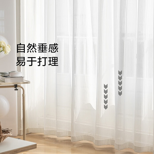 Mercury Home Textiles Mercury Home Textiles Translucent and Impenetrable Balcony Curtain Venetian Yarn Hook Style 300 Width 200 Height cm (Single Open)
