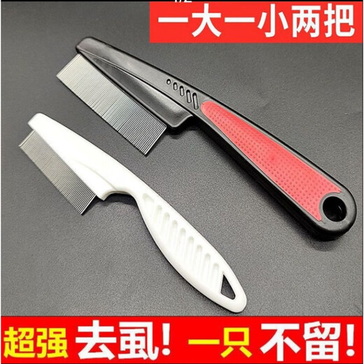 Cat flea comb cat fine tooth comb pet straight dog steel comb to remove lice comb flea comb for long hair upgraded model - large red handle - 2 pieces