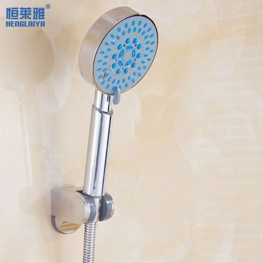 TOTO adaptable shower bracket punched fixed base shower head adjustable rain shower seat bathroom household universal hole spacing 2.5cm 1 pack