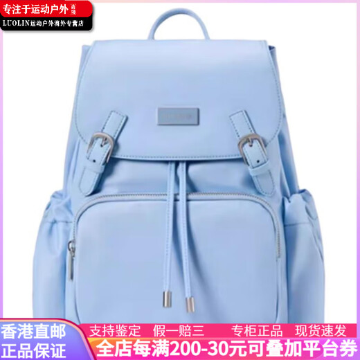 
Samsonite SAMSONITE ARIES series Fashion commuting lightweight fabric backpack medium women basic package (bag)
