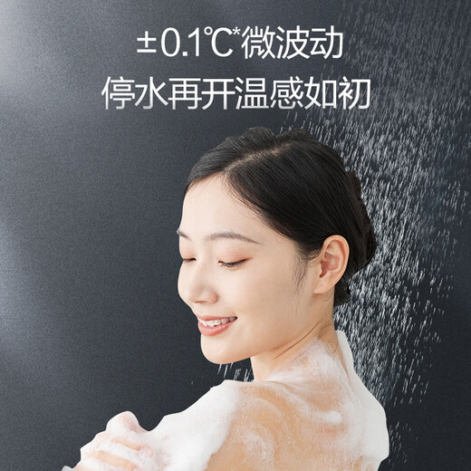 Vanward gas water heater 13L natural gas water servo constant temperature 15% national subsidy energy saving gas saving low water pressure start JSQ25-565W13OCC door-to-door installation