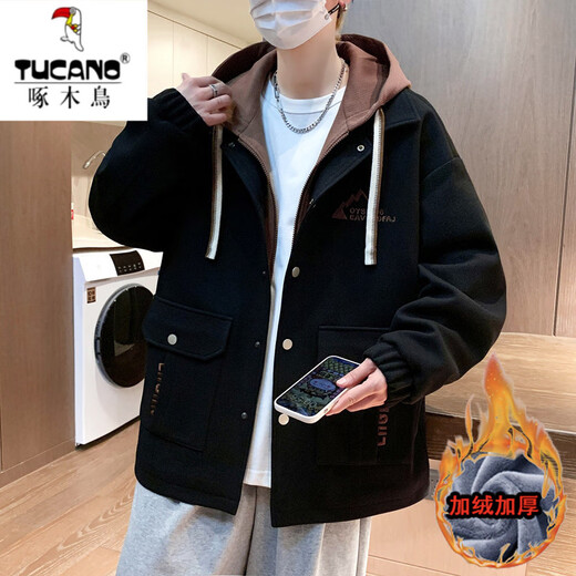 Woodpecker (Tucano) Jacke für Herrenherbst- und Winter und Samt verdickte Baumwolljacke Trendy Teenager High School Hutome Herrenjacke Baumwolljacke 687 Beige Frühlings- und Herbststil 4xl können 160-180jin tragen [Jin gleich 0,5 kg]