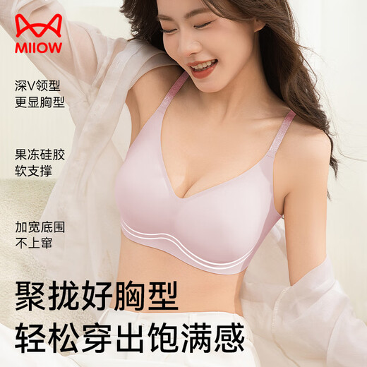 
Catman 10A antibacterial camellia traceless underwear women's summer thin steel ringless bra gathering and preventing sagging bra