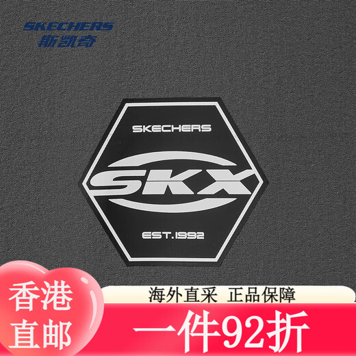 
Skechers [Same Model in Cheng Yi] Men and Women's Woven Quick-Drying Jacket P225U113 Oyster Black/02 Carbon Black/0018 XS All Size