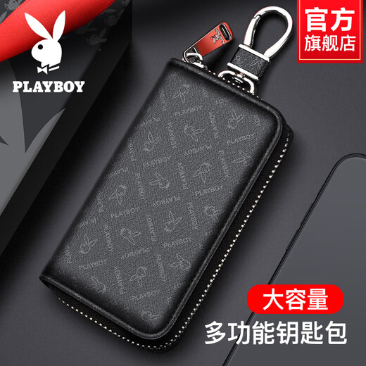 花花公子（PLAYBOY）钥匙包男士钥匙收纳包大容量多功能保护套腰挂拉链锁匙包 黑色【PAAZ2105-0B】_【PVC】