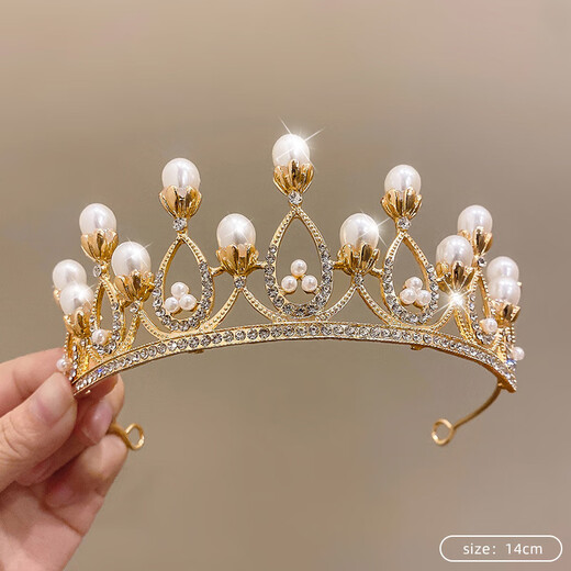ENRMIIV birthday rhinestone crown headband princess headwear bride wedding crown eighteen year old coming of age ceremony headband children's hair accessories 5# rhinestone crown