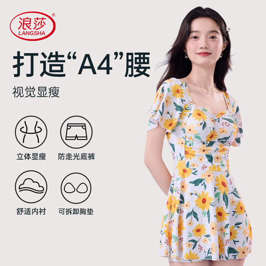 LangSha swimsuit women's one-piece dress conservative swimsuit ins pure lust wind covering the flesh and slimming beach skirt hot spring swimsuit