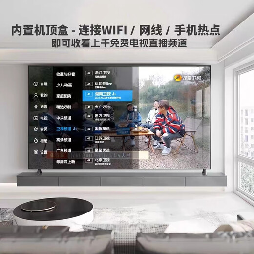 4KK Ace Neuer 55-Zoll-Ultra-HD-TV-Bildschirm Home-Farbfernseher Smart Network WiFi Smart Voice Explosionsgeschützter Wohnzimmer-Schlafzimmer-Hotelüberwachungsmonitor 42LED-TV-Version Länge 74 x Breite 44 cm