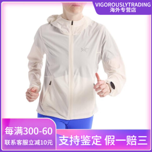 
Archaeoptera (ARC'TERYX) hooded solid color zipper soft-shell jacket for women Beige XS