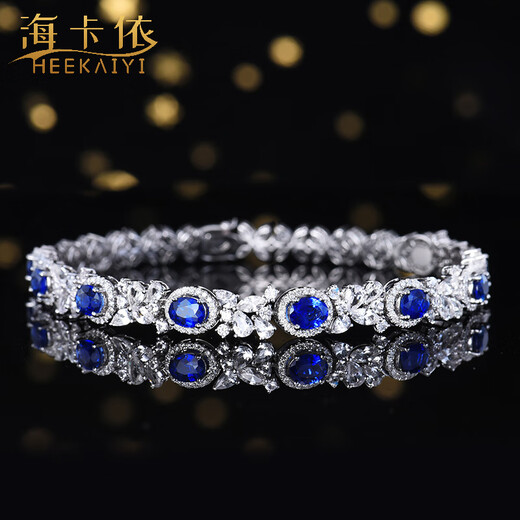 HEEKAIYI Sapphire Bracelet Sri Lanka Royal Blue Bracelet 18K Gold Diamond 520 Valentine's Day Birthday Gift for Wife Selected 3.02 carat/AIGS/Royal Blue