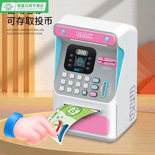 Simulación inteligente de la aldea de Shantoulin Reconocimiento Face Reconocimiento Máquina Máquina Caja de almacenamiento Simulación Contraseña Safe Piggy Bank Toys 7029 Monitoreo de desgaste de reconocimiento facial con visualización Pasando