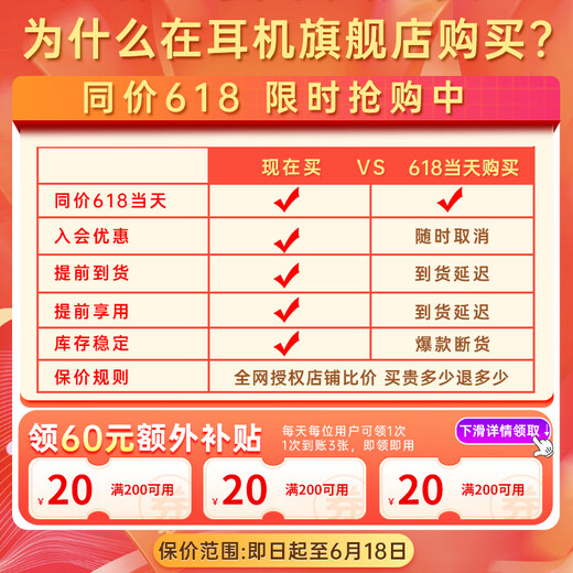漫步者（EDIFIER）【王一博同款】W830NB主动降噪头戴式无线蓝牙耳机双金标升级版HiFi游戏跑步长续航高音质耳麦礼物 【王一博周边】晨曦白 365天质保无忧