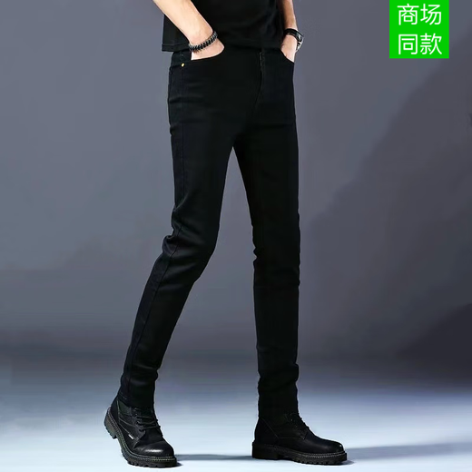 FALAMAONE阿玛尼男装夏季新款牛仔裤男款弹力修身小脚休闲百搭高端长裤薄款 黑色K683 ；旗舰款官方标配 28 2尺1