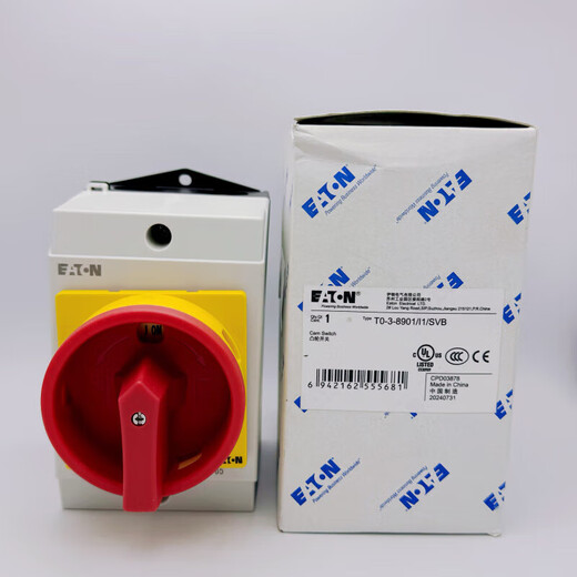 Eaton Muller Load Disconnector T038901T021590715679I1SVB Picture 0-2-15907/I1