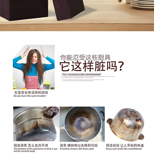 Sawang German sponge pot brush artifact emery magic scrub pot bottom descaling wipe stains nano scouring pad steel wire upgraded extra thick version 10 pieces huge discount 2025 new style