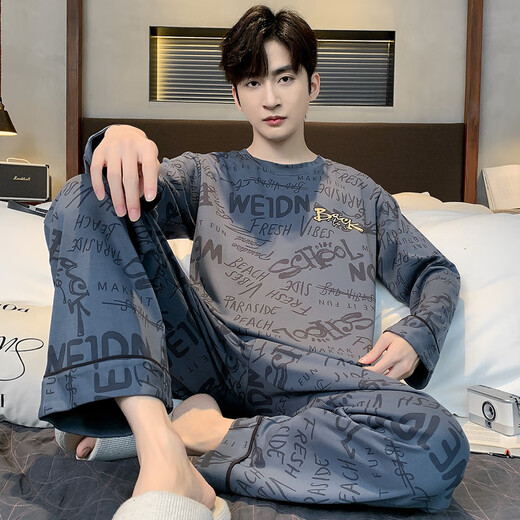 雅鹿纯棉睡衣男春秋长袖长裤秋季全棉圆领居家休闲男士家居服套装 LFT9928 L