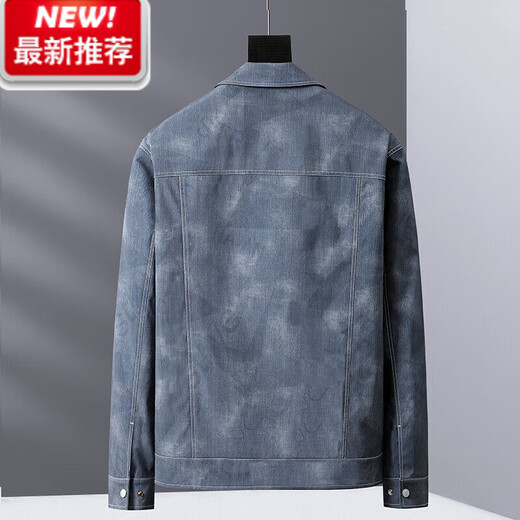 Lee dprre light luxury autumn and winter casual jacket jacket men's lapel denim workwear down jacket jacket men's new style dark blue down style XL (140-160Jin Jin equals 0.5 kg)